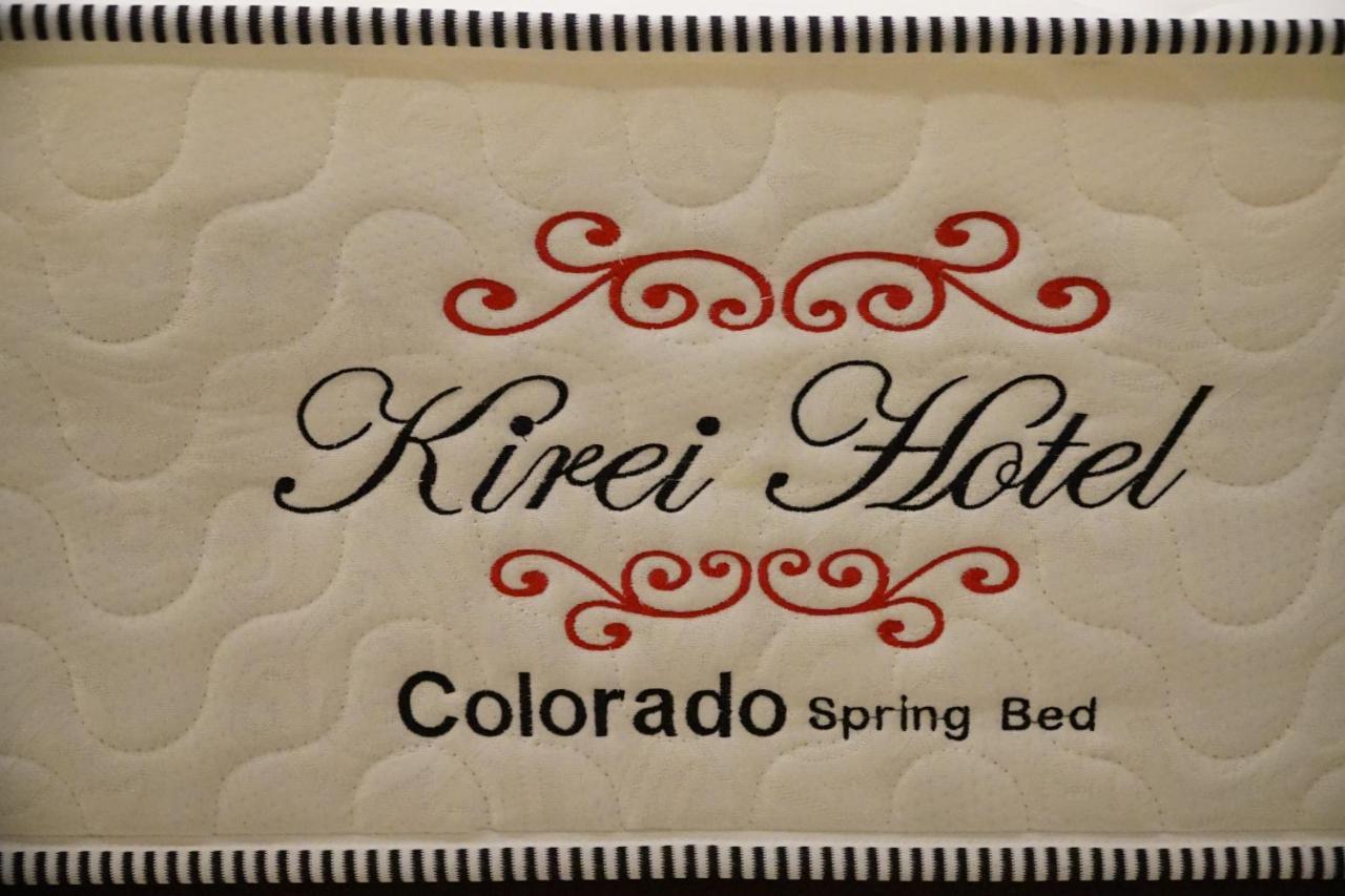 Kirei Hotel Bantaeng Exterior foto